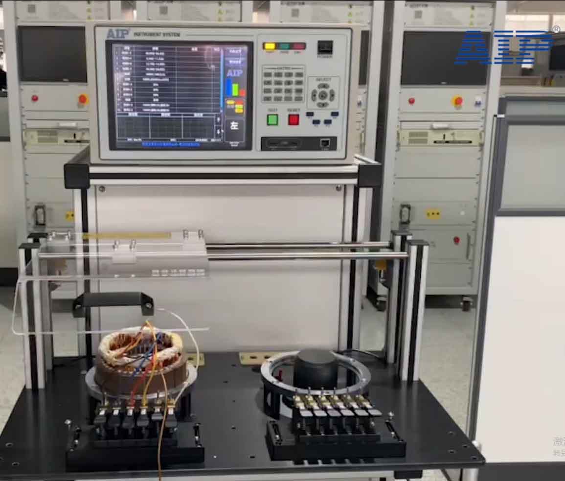 無刷電機(jī)定子測試臺(tái)-艾普智能.jpg