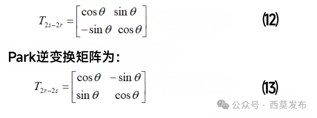 說說電機(jī)中的那些電感—AIP艾普